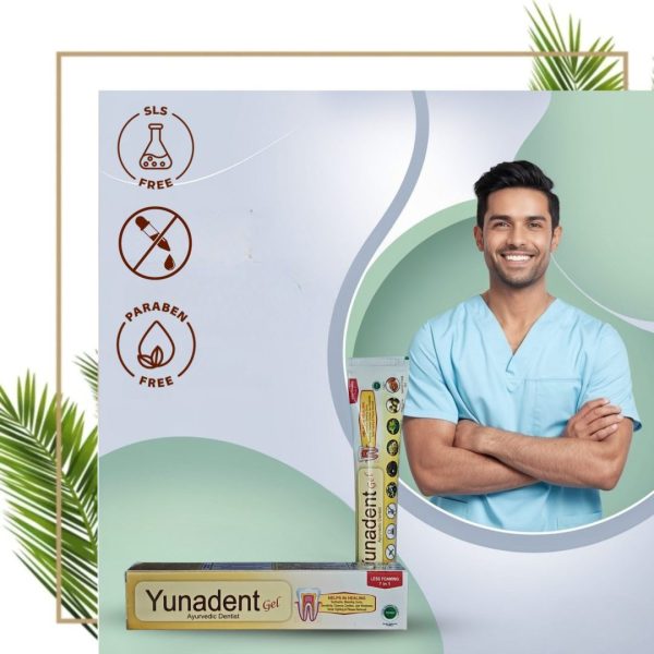 Yunadent Gel (Pack of 6) - Image 2