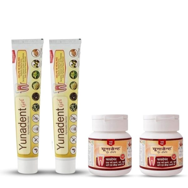 Yunadent Medical Powder 2 + Yunadent gel 2 - Image 2