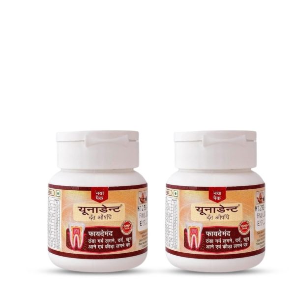 Yunadent Medicinal Powder (Pack of 2) - Image 2