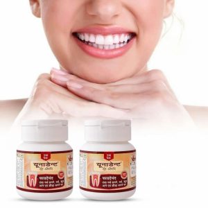 Yunadent Medicinal Powder (Pack of 2)
