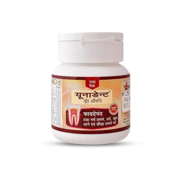 Yunadent Medicinal Powder (Pack of 4) - Image 4